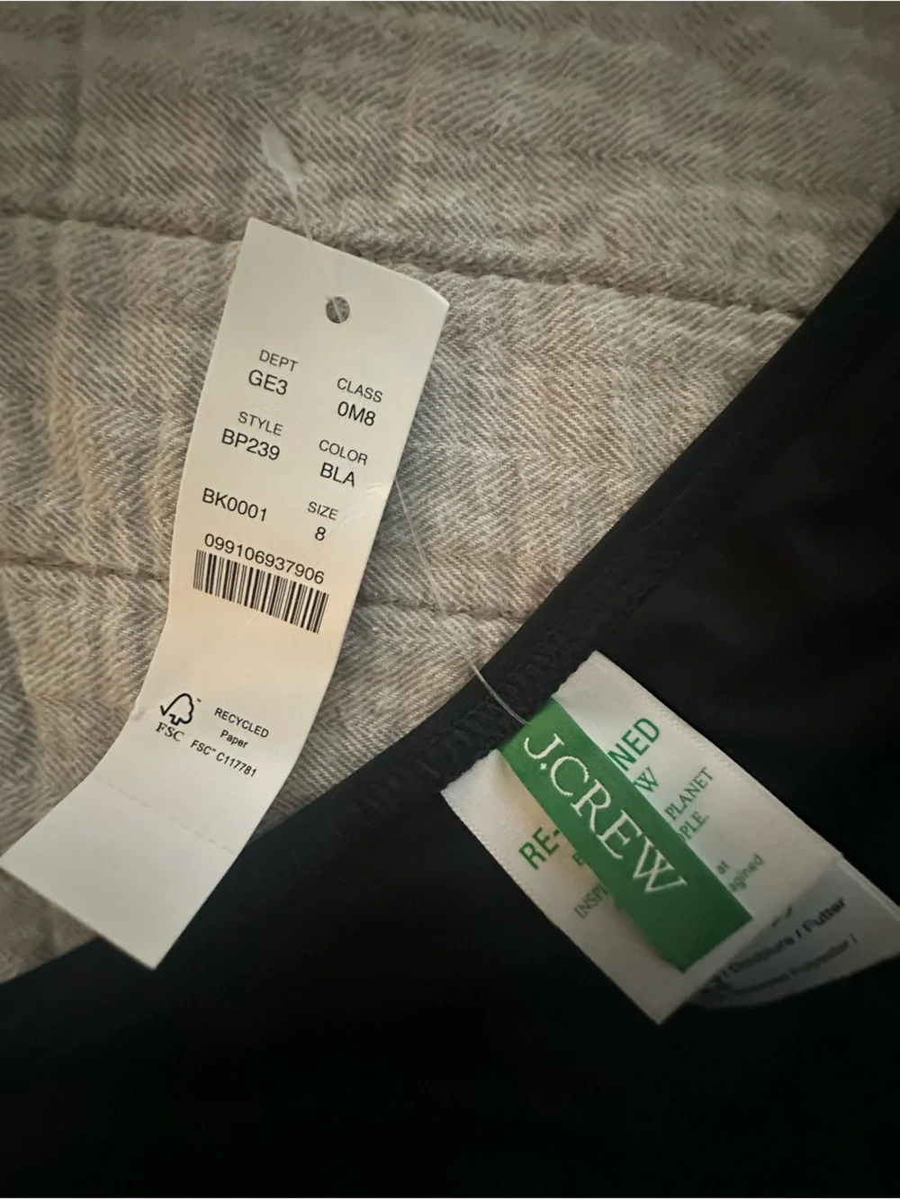 J. Crew side flattering cutout